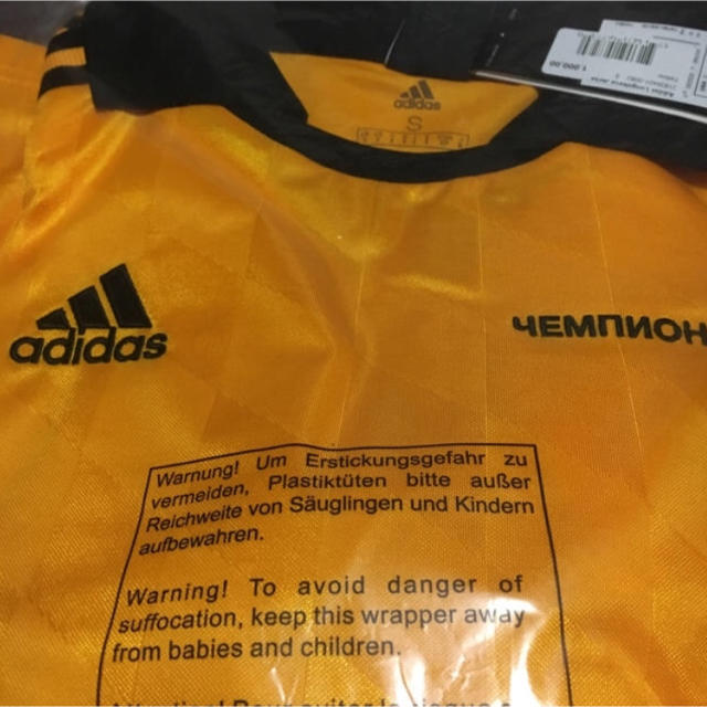 GOSHA RUBCHINSKIY adidas ジャージ イエロー S メンズのトップス(ジャージ)の商品写真