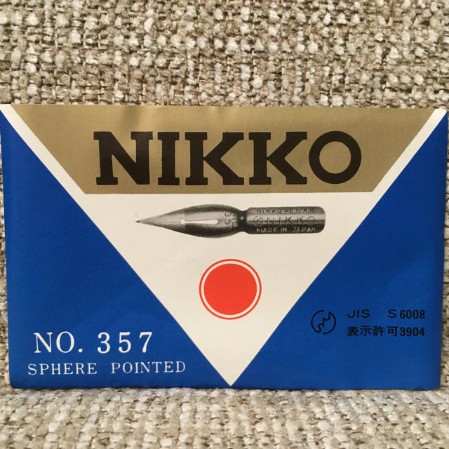 NIKKO(ニッコー)のニッコーサジペンNo.357 インテリア/住まい/日用品の文房具(ペン/マーカー)の商品写真