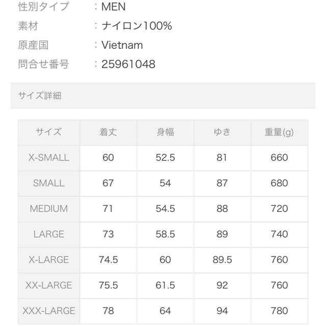 adidas(アディダス)のadidas sst down jacket レッド 赤 ダウンジャケット メンズのジャケット/アウター(ダウンジャケット)の商品写真