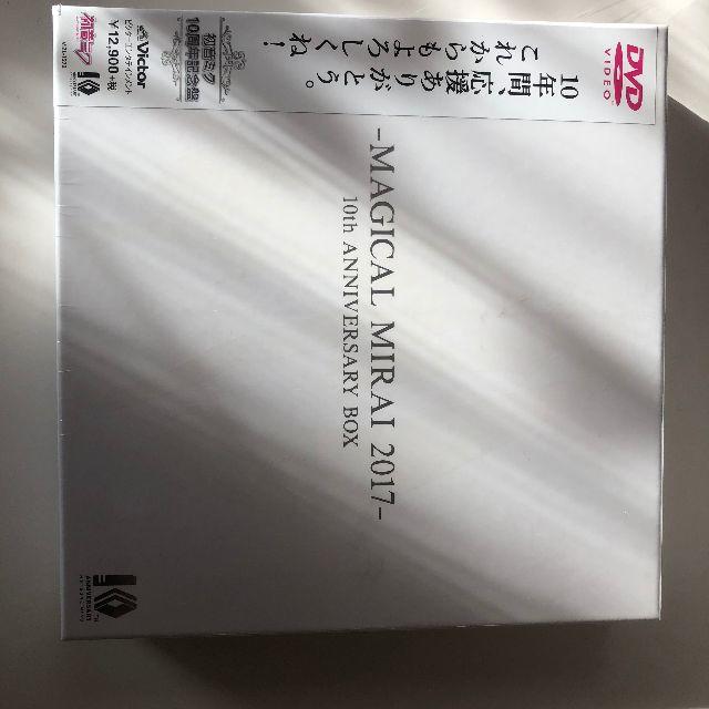 【新品・未開封】初音ミク「マジカルミライ 2017」