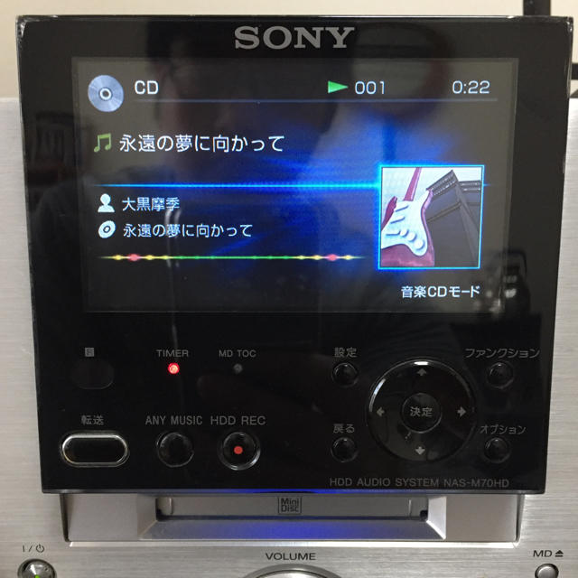 SONY(ソニー)のHDD内蔵コンポ ネットジューク  RM- M70HD スマホ/家電/カメラのオーディオ機器(その他)の商品写真