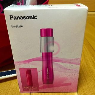 Panasonic 超音波美容器☆(その他)