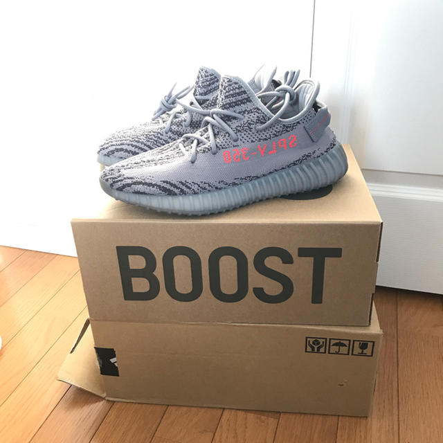 yeezy boost V2 350 Beluga 2.0メンズ