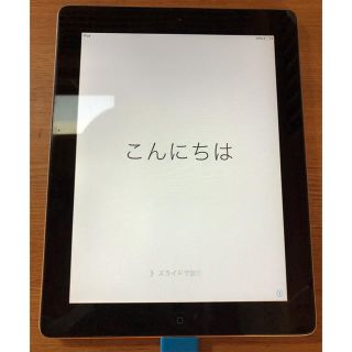 アップル(Apple)のkanaさま専用！iPad2 16GB wi-fiモデル ブラック(タブレット)