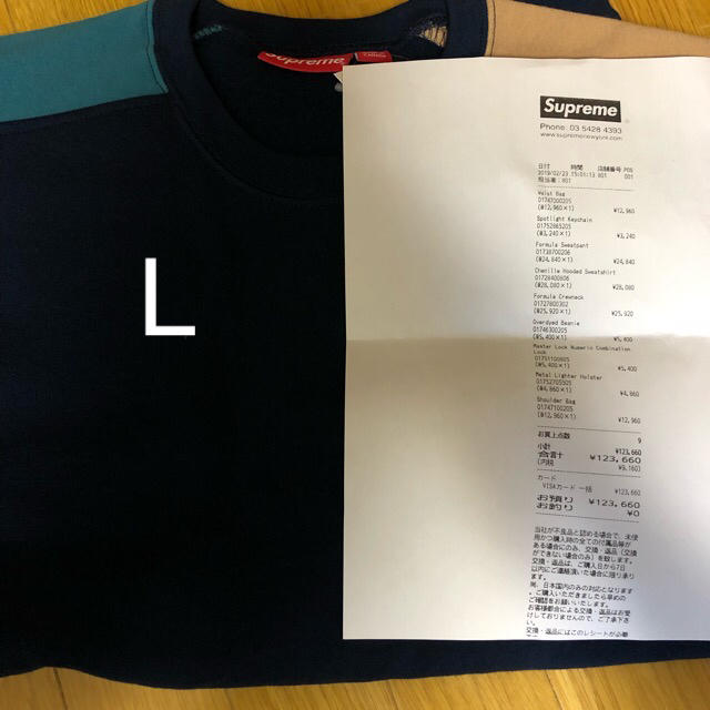 トップスSupreme Formula Crewneck