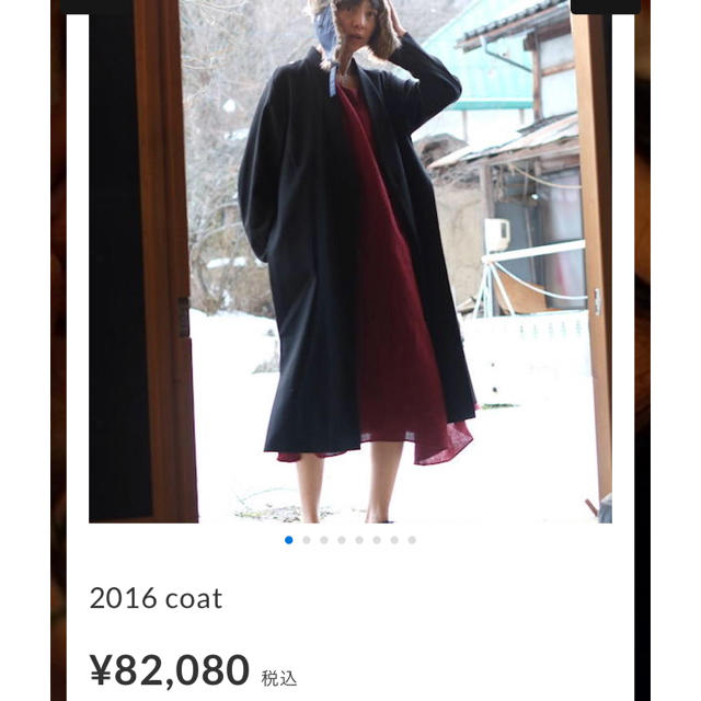 ka na ta 2016coat