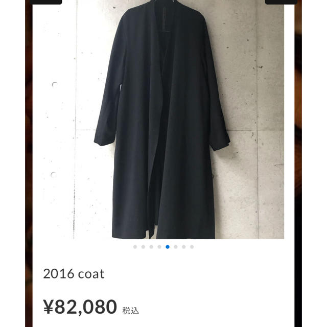 ka na ta 2016coat かなた - construramaragon.com