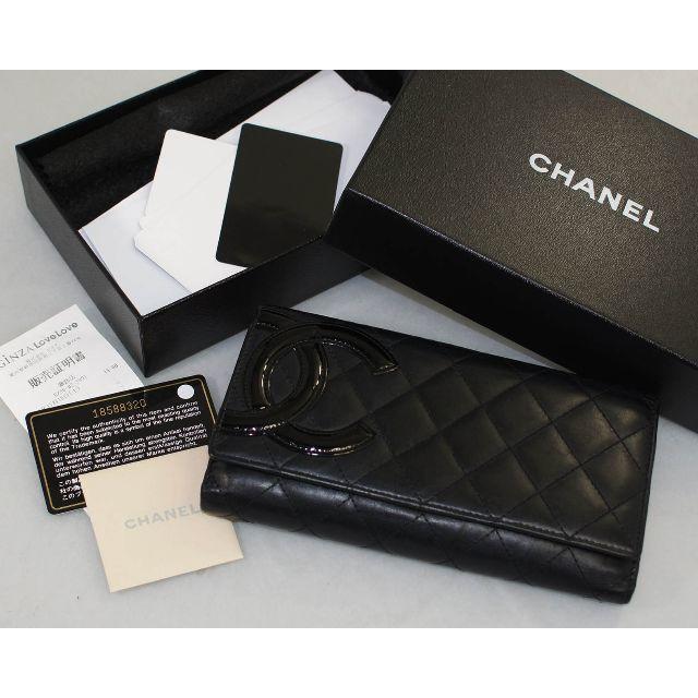 激安商品 CHANEL - CHANELカンボンライン長財布 黒 付属品揃ってます 財布 - covid19.ins.gov.mz