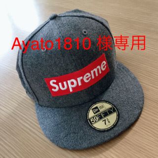 シュプリーム(Supreme)の※ Ayato1810  様専用です(キャップ)