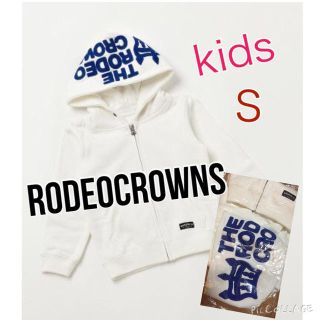 ロデオクラウンズ(RODEO CROWNS)の新品☆ロデオ人気ロゴパーカー kids(その他)