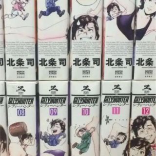 小学館 - ☆シティハンター xyz edition全巻 1〜12巻 漫画 裁断済み 小学館 - ☆シティハンター xyz edition全巻 1〜12巻 漫画 裁断済み