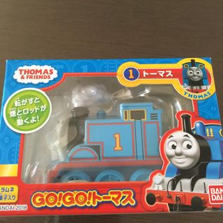 新品☆GO!GO!トーマス(電車のおもちゃ/車)