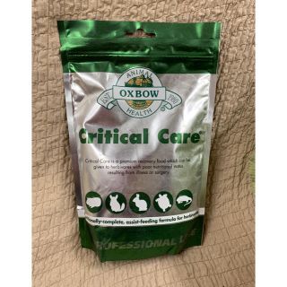 【お得】小動物用フード Oxbow Critical Care 454g×2個(ペットフード)