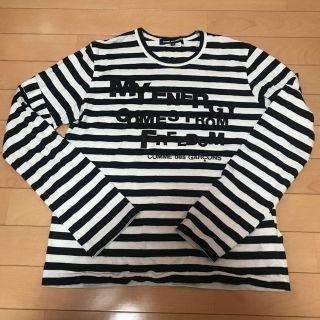 コムデギャルソン(COMME des GARCONS)のコムデギャルソン  ボーダー Tシャツ 長袖(Tシャツ(長袖/七分))