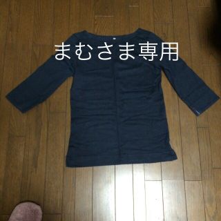 ムジルシリョウヒン(MUJI (無印良品))の七分袖ロングTシャツ(Tシャツ(長袖/七分))