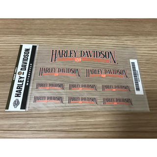 ハーレーダビッドソン(Harley Davidson)のハーレーダビッドソン ステッカー 2枚セット！(ステッカー)