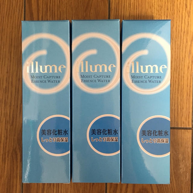 イリューム  illume しっとり保湿化粧水 3本 新品未使用未開封