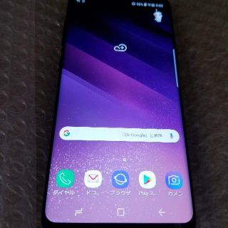 サムスン(SAMSUNG)のdocomo Galaxy S8 SC-02J Orchid Gray(スマートフォン本体)