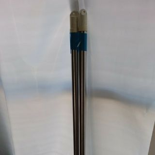 ニトリ ニトリ 伸縮物干し竿 1 4 2 5m 耐荷重14kg 2本セットの通販 ラクマ ニトリ ニトリ 伸縮物干し竿 1 4 2 5m 耐荷重14kg 2本セットの通販 ラクマ