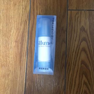 イリューム(illume)のイリューム  illume 保湿美容液 エッセンス 新品未使用未開封(美容液)