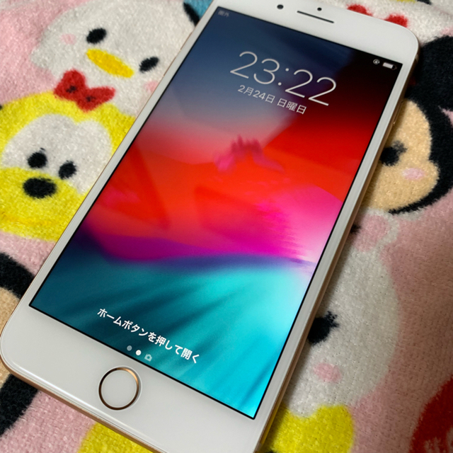 Apple - [LXAS]美品 SIMフリー iPhone8Plus 256GB