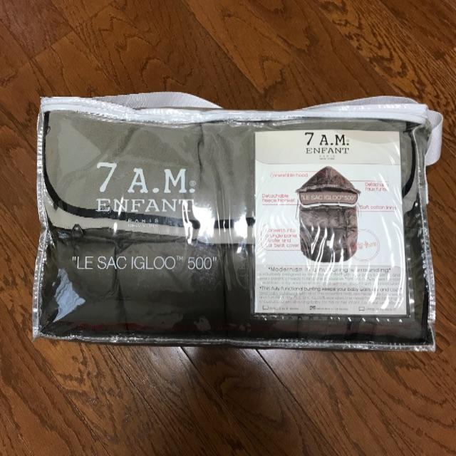 【新品・未使用】7A.M.ENFANTフットマフ