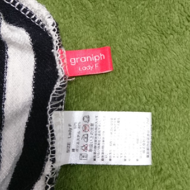 Graniph(グラニフ)の★お値下げ★   graniph  グラニフ  ワンピース レディースのワンピース(ひざ丈ワンピース)の商品写真