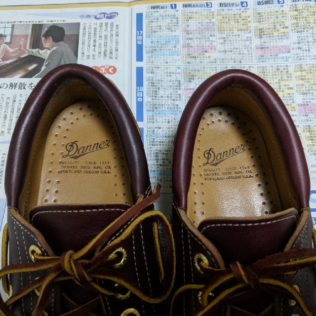 Danner(ダナー)のDanner ダナー ウォーキングシューズ D210008 15SM 25cm メンズの靴/シューズ(スニーカー)の商品写真