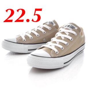 コンバース(CONVERSE)の【新品】コンバース オールスター ベージュ 22.5(スニーカー)