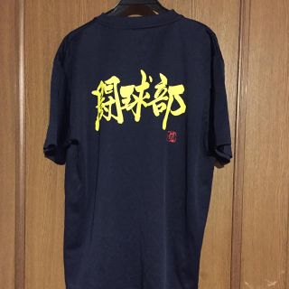 ちこ様専用！Ryu  ラグビー 菅平 Tシャツ(ラグビー)