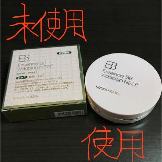 ホリカホリカ(Holika Holika)のホリカホリカ エッセンスBB Wデーション ネオプラス(ファンデーション)