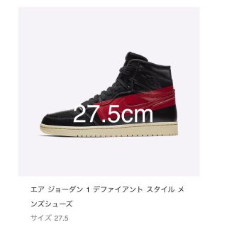 ナイキ(NIKE)のNIKE AIR JORDAN 1 “COUTURE”(スニーカー)