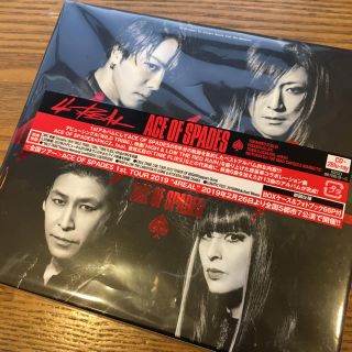 エグザイル(EXILE)の「4REAL」 ACE OF SPADES CD＋2Blu-ray(ポップス/ロック(邦楽))