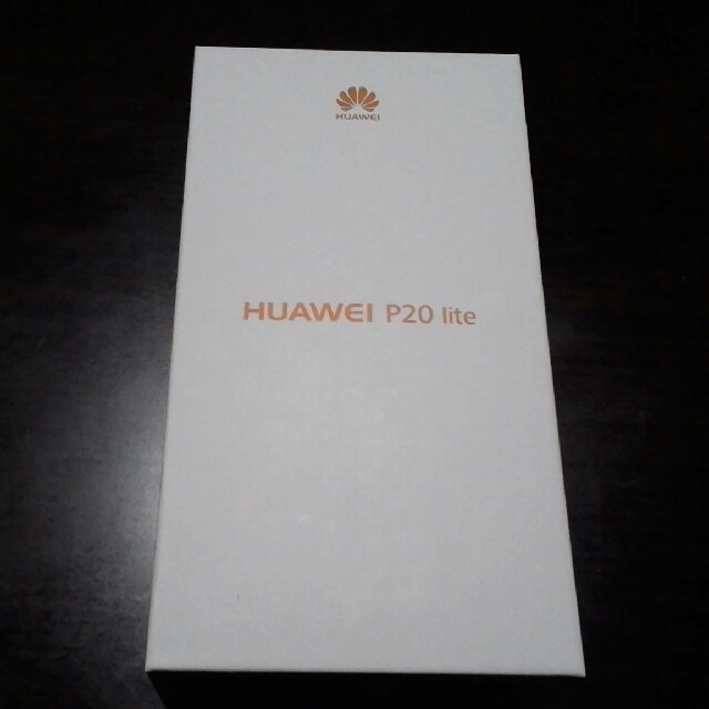 HUAWEI P20 lite　クラインブルー