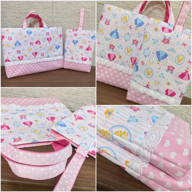 シンデレラ♡ゆめかわ♡ストライプ♡レース♡レッスンバッグ&上履き入れ♡ ハンドメイドのキッズ/ベビー(バッグ/レッスンバッグ)の商品写真