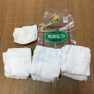ニシキベビー(Nishiki Baby)の布おむつ ニシキ ドビー織り10枚(布おむつ)