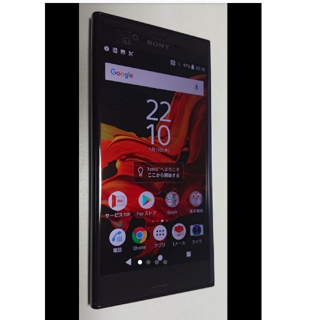 Xperia XZ SOV34 [美品]-