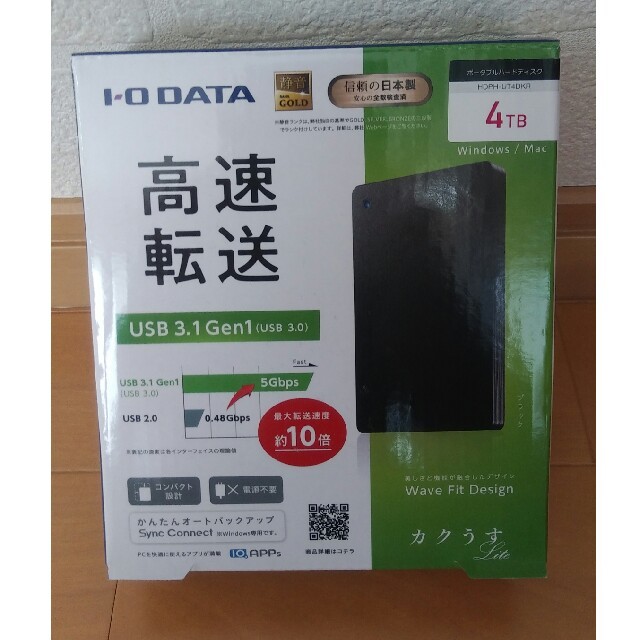 ポータブルハードディスク HDPH-UT4DKR - www.amatogroup.it