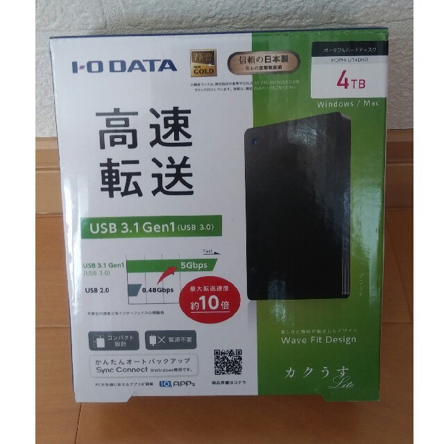 IODATA(アイオーデータ)のポータブルハードディスク　HDPH-UT4DKR スマホ/家電/カメラのPC/タブレット(ノートPC)の商品写真