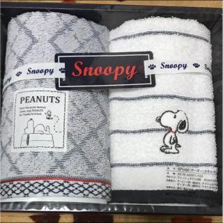 スヌーピー(SNOOPY)のスヌーピー タオル2枚セット(タオル/バス用品)