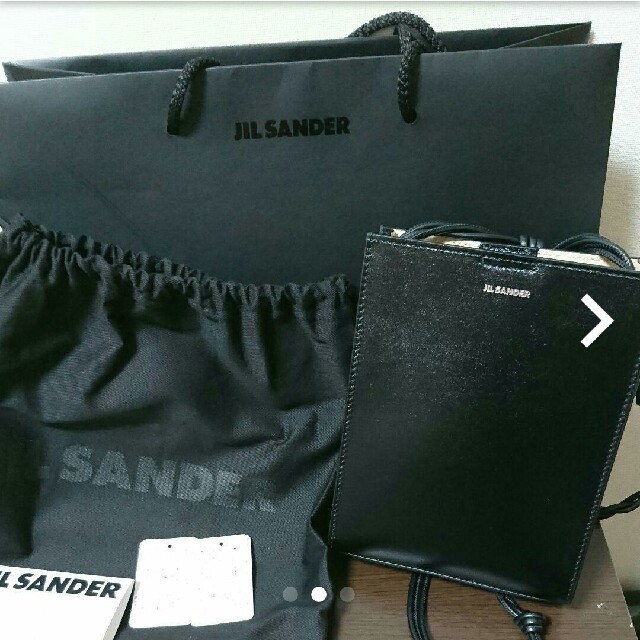 バッグジルサンダー タングル 新品未使用 JIL SANDER