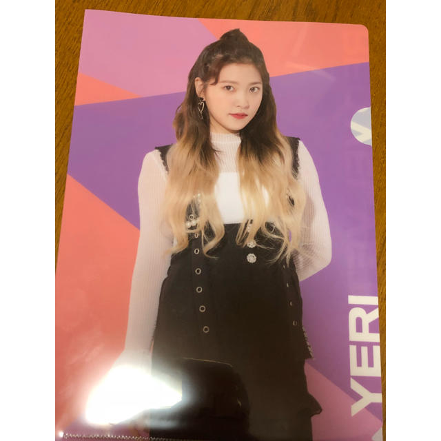 velvet(ベルベット)の最終値下げ RedVelvet イェリ クリアファイル エンタメ/ホビーのCD(K-POP/アジア)の商品写真