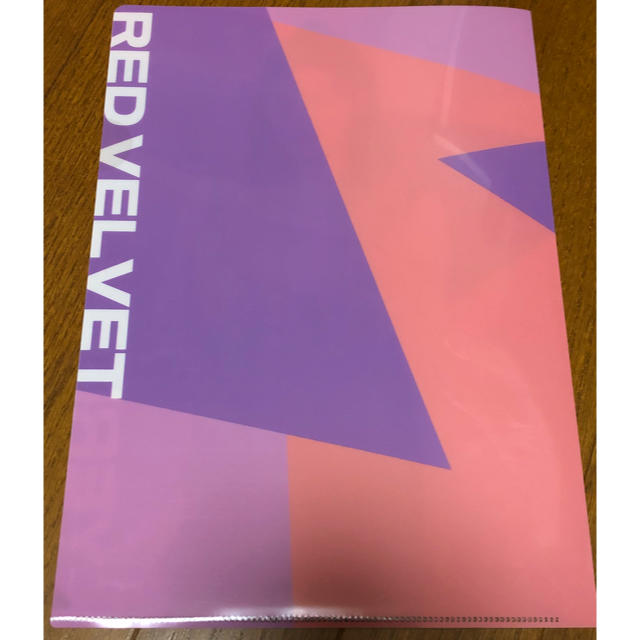 velvet(ベルベット)の最終値下げ RedVelvet イェリ クリアファイル エンタメ/ホビーのCD(K-POP/アジア)の商品写真