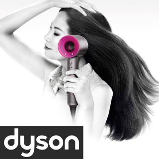 ダイソン(Dyson)のdyson   super sonic(ドライヤー)