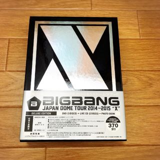 ビッグバン(BIGBANG)のBIGBANG JAPAN DOME TOUR 2014～2015 “X” (K-POP/アジア)