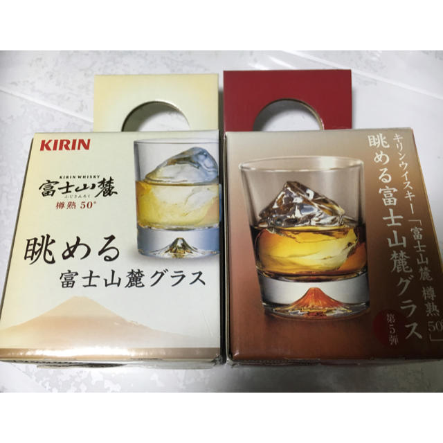 キリン(キリン)の眺める富士山麓グラス 2種セット インテリア/住まい/日用品のキッチン/食器(グラス/カップ)の商品写真