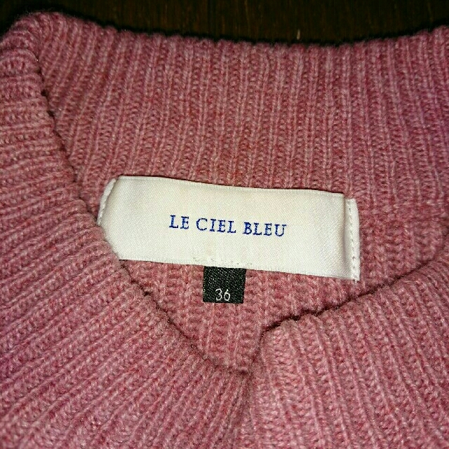 LE CIEL BLEU(ルシェルブルー)のルシェルブルー   フレアニットトップス レディースのトップス(ニット/セーター)の商品写真