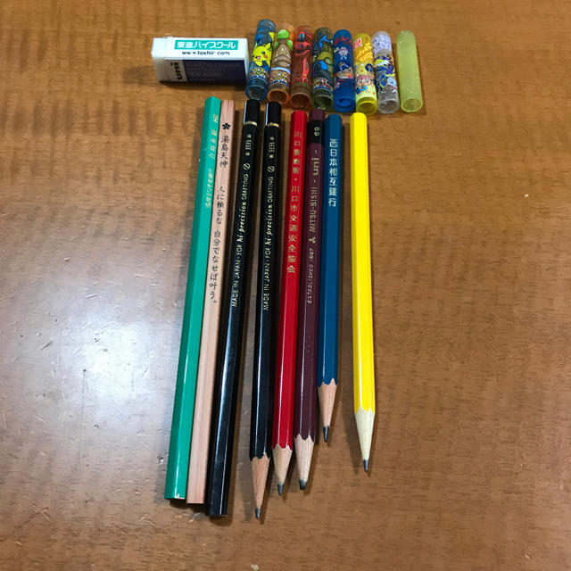 ポケモン(ポケモン)の鉛筆 鉛筆のキャップ 消しゴム セット エンタメ/ホビーのアート用品(鉛筆)の商品写真