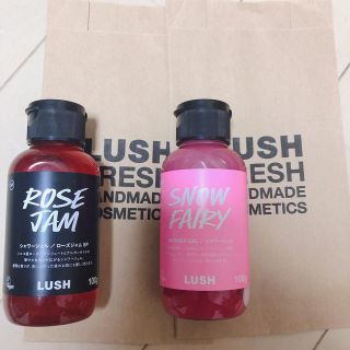 ラッシュ(LUSH)のLUSH  シャワージェル(バスグッズ)