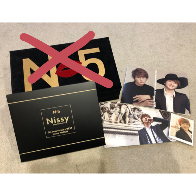 Nissy/N5 BEST(グッズのみ)